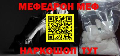 синтетический гашиш Заволжье