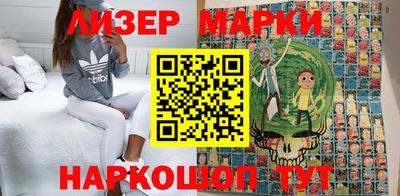 синтетический гашиш Заволжье