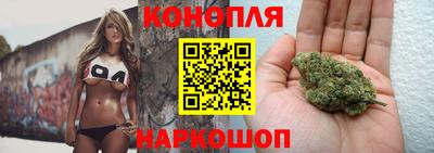 синтетический гашиш Заволжье