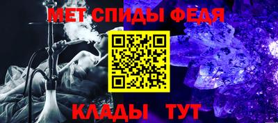 прущий лед Жуковский