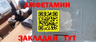 прущие крисы Заводоуковск