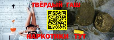 прущие крисы Заводоуковск