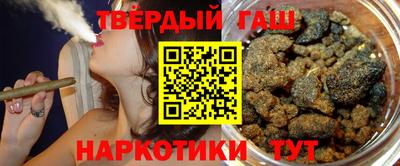прущие крисы Заводоуковск