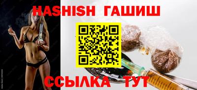 прущий лед Жуковский