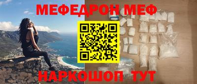 синтетический гашиш Заволжье